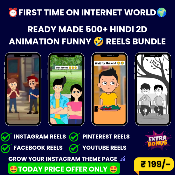 500+ 2D Hindi Animation Videos